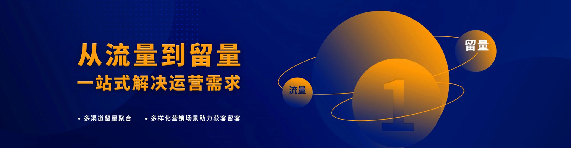杉林百度广告竞价
